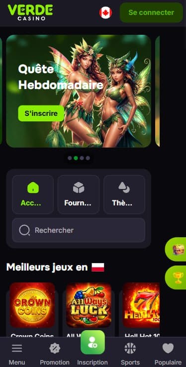 App screenshot